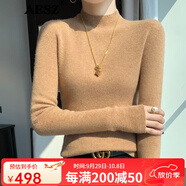 AESZ高端品牌羊絨衫女100%山羊絨半高領(lǐng)針織毛衣純色套頭打底衫秋冬季 金駝色 L 【建議100-110斤左右】