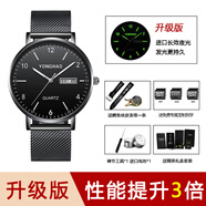 青少年考試專(zhuān)用手表男學(xué)生機械指針石英防水夜光電子 95%客戶(hù)選擇【升級進(jìn)口品質(zhì)機芯】黑殼黑面鋼帶夜光