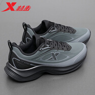 特步男鞋運動(dòng)鞋子男秋冬季新款皮面舒適跑步鞋輕質(zhì)耐磨運動(dòng)休閑鞋男 木炭灰/煙灰色/黑 （皮面） 42