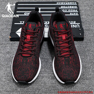 喬丹運動(dòng)鞋男鞋軟底跑步鞋2025秋冬季新款網(wǎng)面透氣輕便減震休閑鞋子男 0245藏紅/黑色【網(wǎng)面透氣】 44