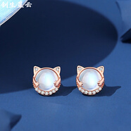 創(chuàng)生星云月光抱抱貓耳釘s925純銀可愛小巧少女心耳環(huán)ins風(fēng)時尚卡通耳飾品 玫瑰金色耳釘 925銀