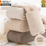 莫代爾500g克超厚打底褲女加絨加厚秋冬外穿燕麥色保暖踩腳冬季白連褲襪 燕麥色 均碼 380g仿羊絨踩腳（適合零下5~10度）