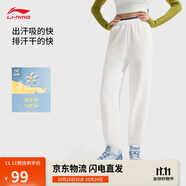 李寧運動褲舒適吸濕排汗衛(wèi)褲女子新款跑步健身長褲AKLV728