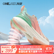 ONEMIX玩覓避震鞋跑步鞋男鞋運(yùn)動(dòng)鞋女慢跑鞋減震穩(wěn)定支撐透氣輕便防滑 法拉粉 35