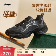 李寧紅糖減震回彈休閑鞋男25新款潮流復(fù)古輕量柔軟運(yùn)動鞋AGCV127