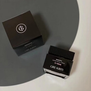 格麗緹官i方凍干粉魚(yú)子醬美白防曬隔離霜洗面奶眼霜面膜旗艦護膚品店 魚(yú)子醬黑鉆面霜50ml 默認