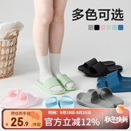 網(wǎng)易嚴選 EVA不臭腳玩趣彩虹拖鞋男女夏季浴室防滑情侶居家四季休閑 黑色 44-45 男XL
