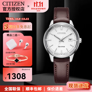 西鐵城西鐵城光動(dòng)能時(shí)尚商務(wù)藍寶石鏡面玫瑰金鋼帶女士腕表EW2234 EW2660-22A