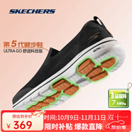 斯凱奇（Skechers）男鞋夏季新款GOWALK運(yùn)動(dòng)健步鞋一腳蹬軟底緩震防滑透氣網(wǎng)面休閑鞋 BLK黑色 40 (255mm)