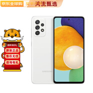 三星 SAMSUNG A32   6.4英寸FHD+ 4G版 雙卡雙待 6+128GB  智能手機 白色 6+128GB 4G版