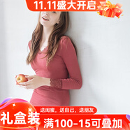 貓惑修身恒溫?zé)o痕保暖內(nèi)衣女士美體v領(lǐng)蕾絲薄款加絨加厚打底秋衣秋褲 酒紅色加絨上衣【不含褲子】 均碼 【適合80-135斤】