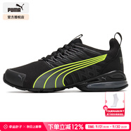彪馬（PUMA）跑步鞋男鞋女鞋 2025秋季新款黑武士回彈減震跑鞋網(wǎng)面透氣休閑鞋 379601-17/主推/  黑色-黃色 35.5