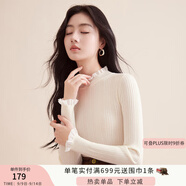 香影【抗起球科技針織衫】2024新款木耳邊半高領(lǐng)針織打底衫女秋冬 米色 木耳邊領(lǐng) N844008 M
