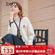 百圖betu女裝秋冬新款短外套韓版顯瘦V領(lǐng)長(zhǎng)袖小香風(fēng)外套女2310T61 米白 L