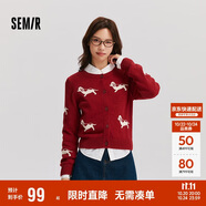 森馬（Semir）針織開衫女短款圓領(lǐng)正肩顯瘦2024冬趣味小狗提花上衣109724106004