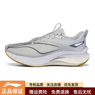 李寧跑步鞋男鞋女鞋2024秋冬赤兔7PRO競速氣墊減震回彈運動(dòng)鞋ARPU007 女款跑鞋川石灰arpu006-5 38