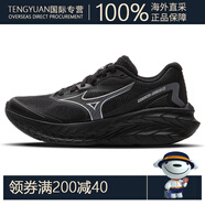 美津濃（MIZUNO）厚底高回彈緩震護膝慢跑鞋透氣跑步鞋ASTRO X 01/黑色/煙熏灰 36