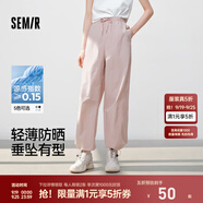 森馬【防曬UPF50+】休閑褲女涼感闊腿褲25夏季一褲兩穿褲子 橡皮粉61214【防曬UPF50+】 XL