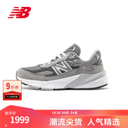 NEW BALANCE 【Teddy Made】官方休閑鞋男鞋女鞋復(fù)古美產(chǎn)990v6系列情侶運(yùn)動(dòng)鞋 灰色 女款 W990GL6 38 (女碼腳長(zhǎng)24.5cm)