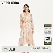VEROMODA連衣裙2025新款V領(lǐng)碎花捏褶拼接裙擺收腰32527C007 月光褐色 S