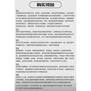 黑莓（BlackBerry）KEY2全鍵盤手機(jī)雙卡keyone2代三網(wǎng)BlackBerry/黑莓 DTEK60 9成-95成 =手機(jī) 紅色 128GB_套餐一_中國大陸