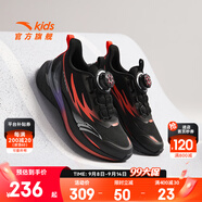 安踏兒童運(yùn)動鞋男大童鞋2025秋季新品網(wǎng)面透氣緩震駭浪LITE弓速跑鞋 【弓速】黑/火焰橙紅5501-4 38 腳長約24cm