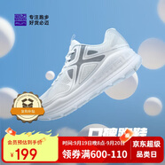 必邁（bmai）必邁遠征者Pure跑步運動慢跑休閑鞋健身騎行緩震網(wǎng)紗百搭鞋子男