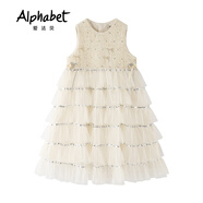 愛(ài)法貝（Alphab）童裝秋季女連衣裙U43L433 米白 120