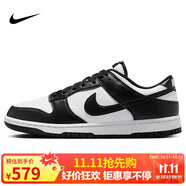 耐克NIKE男復古休閑板鞋 DUNK緩震運動鞋 HF5441-100黑白45