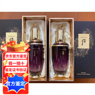 后韓國whoo后還幼水乳兩件套裝修復滋養除皺護膚品套盒 還幼水125ml+乳110ml