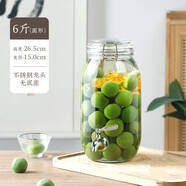 EA·LEAD泡酒玻璃瓶大容量加厚存酒罐青梅果酒瓶釀酒罐空瓶容器酒壇密封罐 圓形-6斤帶龍頭【加厚食品級(jí)玻璃】