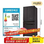 松下（Panasonic） NR-EE53WGB-W/E531TG-SEE50TP1-S冰箱風(fēng)冷無霜多門 黑色NR-EE53WGB-K瑕疵機(jī) 松下全國聯(lián)保