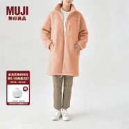 無印良品 MUJI 男女通用 羊羔絨大衣再生抓絨  柔軟搖粒絨外套 ABJ95C2A 煙熏粉色 S-M