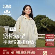 森馬梅花系列外套女寬松插肩袖刺繡春秋休閑連帽夾克109524108001