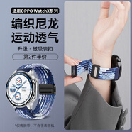 適配WATCH X手表帶oppowatchx2編織watch4pro磁吸扣3pro智能運(yùn)動(dòng)新款watch2/3男女生1SE夏天季42腕 【磁吸扣-編織回環(huán)】藍(lán)莓-黑扣 適用：OPPOWatch X/X
