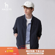 哈吉斯（HAZZYS）男裝 春秋季男士外套戶(hù)外運動(dòng)夾克衫棒球領(lǐng)休閑夾克男ASVZU03AU03 淺藏青色LN M (170/92A 46)