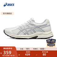 亞瑟士ASICS女鞋舒適透氣跑步鞋緩震回彈跑鞋運(yùn)動(dòng)鞋 GEL-CONTEND 4 白色/灰色 37.5