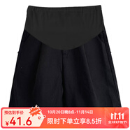 婧麒孕婦裝夏裝上衣短袖棉寬松T恤短褲遮肚子可愛印花套裝大碼韓版 【短褲】黑色Jyk63762 M