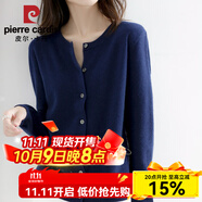 皮爾卡丹（pierre cardin）圓領(lǐng)針織開(kāi)衫毛衣女春秋常規款外套大碼寬松型時(shí)尚內搭小毛衫 2024藏藍色2025 S