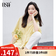 歐莎（OSA）V領七分袖襯衫女夏季高級感女士洋氣上衣收腰顯瘦休閑薄款襯衣 黃色 L