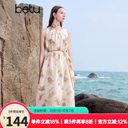百圖betu女裝夏季新款連衣裙圓領壓褶氣質(zhì)印花腰帶收腰裙2405T62 黃色 S