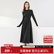 尚都比拉秋冬復(fù)古氣質(zhì)女神范打底針織連衣裙中長款顯瘦a字裙 黑色 M 