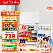 美的（Midea）88升迷你雙開(kāi)門(mén)小冰箱租房宿舍辦公室小型家用雙溫可冷凍冷藏節能BCD-88CM