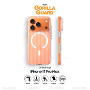 猩球衛(wèi)士高級感防指紋適用Apple/蘋果iPhone17ProMax磁吸瓦楞手機殼超薄行李箱條紋保護套磨砂外殼橙