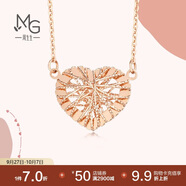 周生生18K玫瑰金愛情密語心形項(xiàng)鏈墜女款K金90365N定價(jià)47厘米