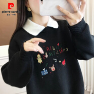 皮爾卡丹（pierre cardin）秋季2025新款娃娃領(lǐng)假兩件上衣女士毛衣冬裝加厚內搭新年春節 11有領(lǐng)黑色 S 80-99斤