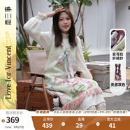 兩三事梵高針織毛衣裙女2025春季款無袖背心裙v領(lǐng)連衣裙 夢中花園 綠色 M