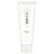 優(yōu)選澳門(mén)代購HadaLabo肌研米花潤潔面乳120克洗面奶1日常護理 1日常護理