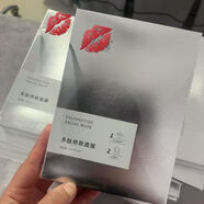 透肌魔顏（官方店鋪）透肌魔顏多肽修復面膜,美容院發(fā) 【官方店鋪】透肌魔顏多肽修復面膜,美容院發(fā)