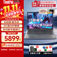 ThinkPad T14P工程設(shè)計師系列可選  高性能酷睿旗艦聯(lián)想輕薄商務(wù)辦公游戲IBM筆記本電腦 國慶特別版酷睿i7 雙通道運行 高清屏E14 512G固態(tài)硬盤  性價比推薦